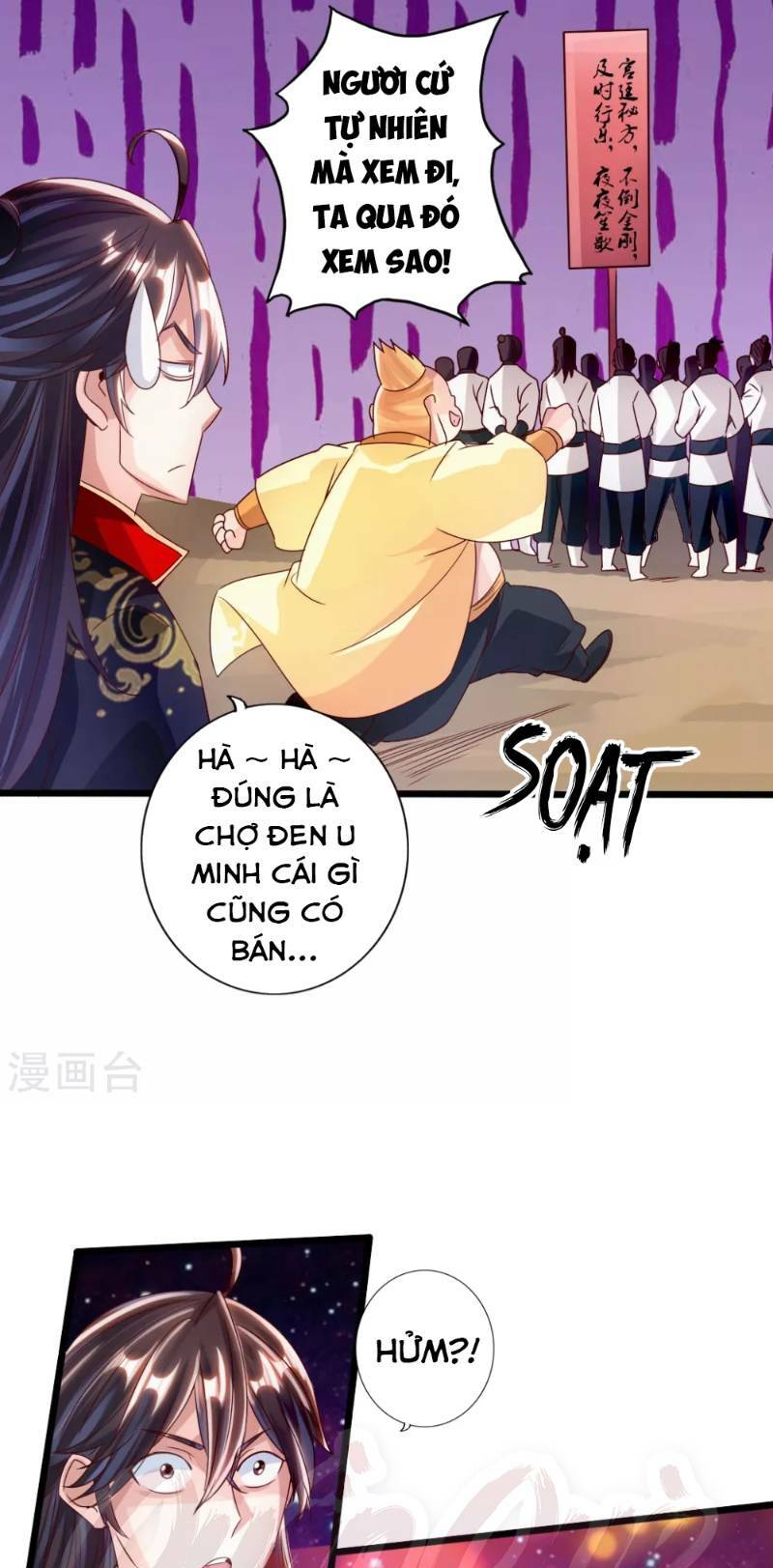Tiên Võ Đế Tôn: Chapter 43