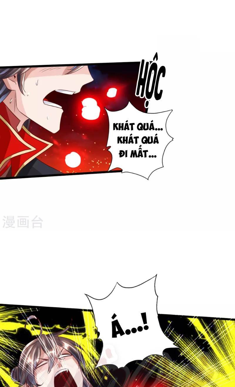 Tiên Võ Đế Tôn: Chapter 43