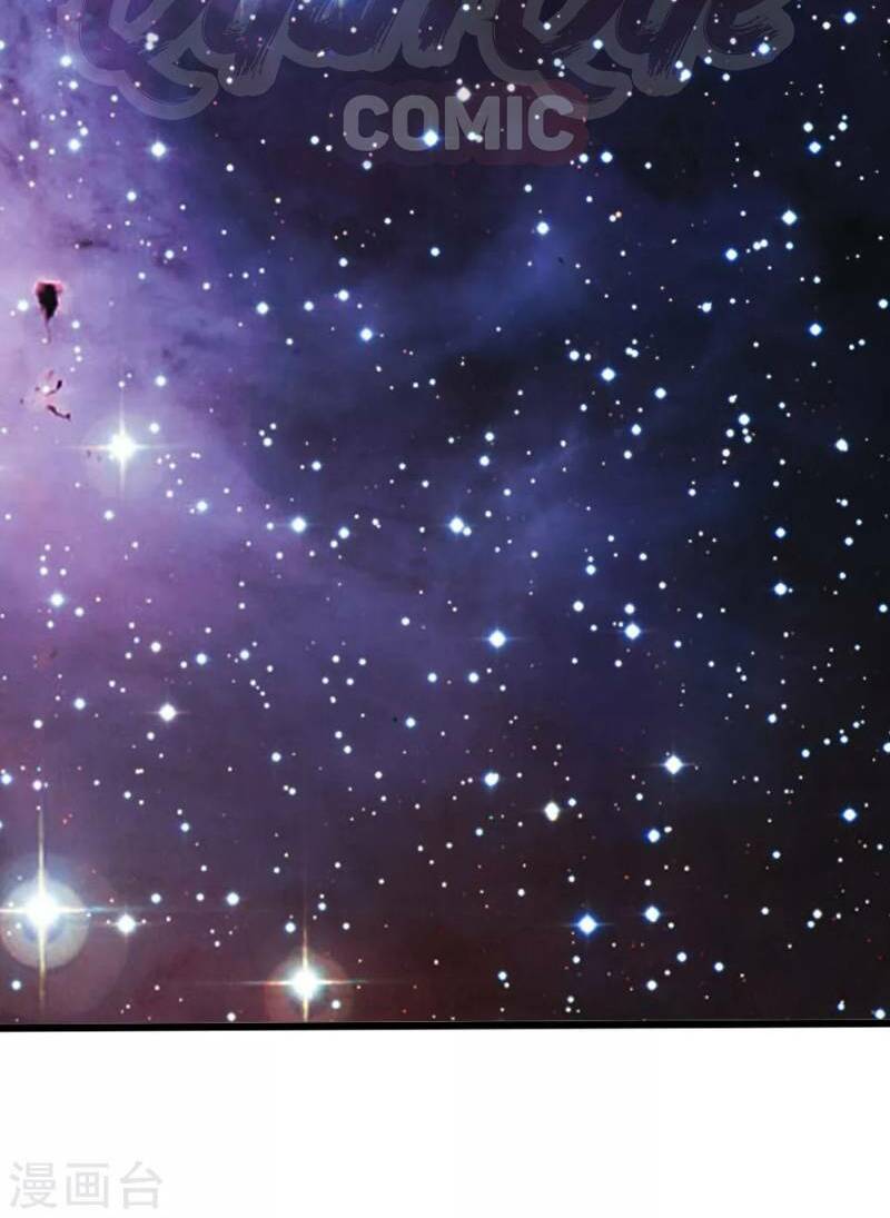 Tiên Võ Đế Tôn: Chapter 43