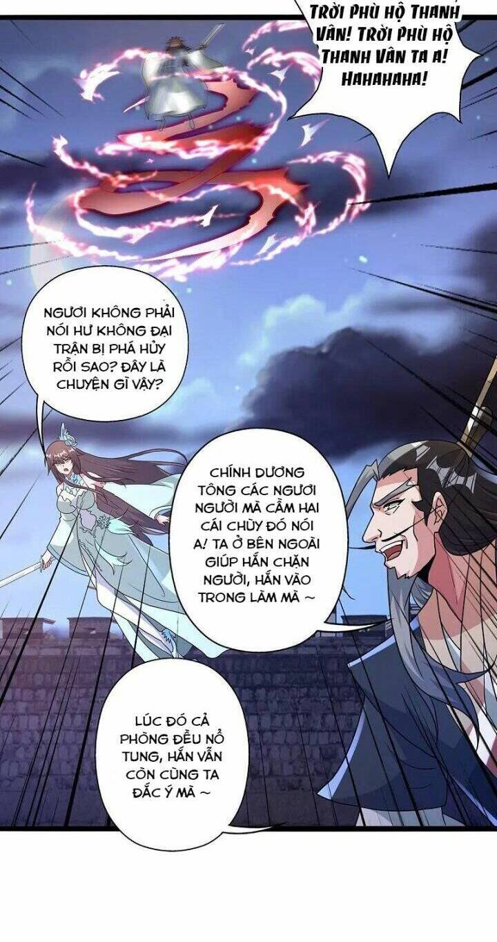 Tiên Võ Đế Tôn: Chapter 431
