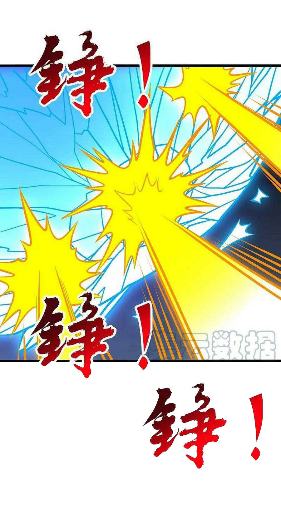 Tiên Võ Đế Tôn: Chapter 432