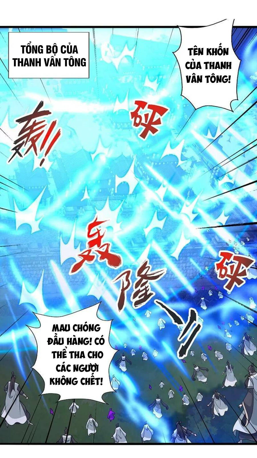 Tiên Võ Đế Tôn: Chapter 435