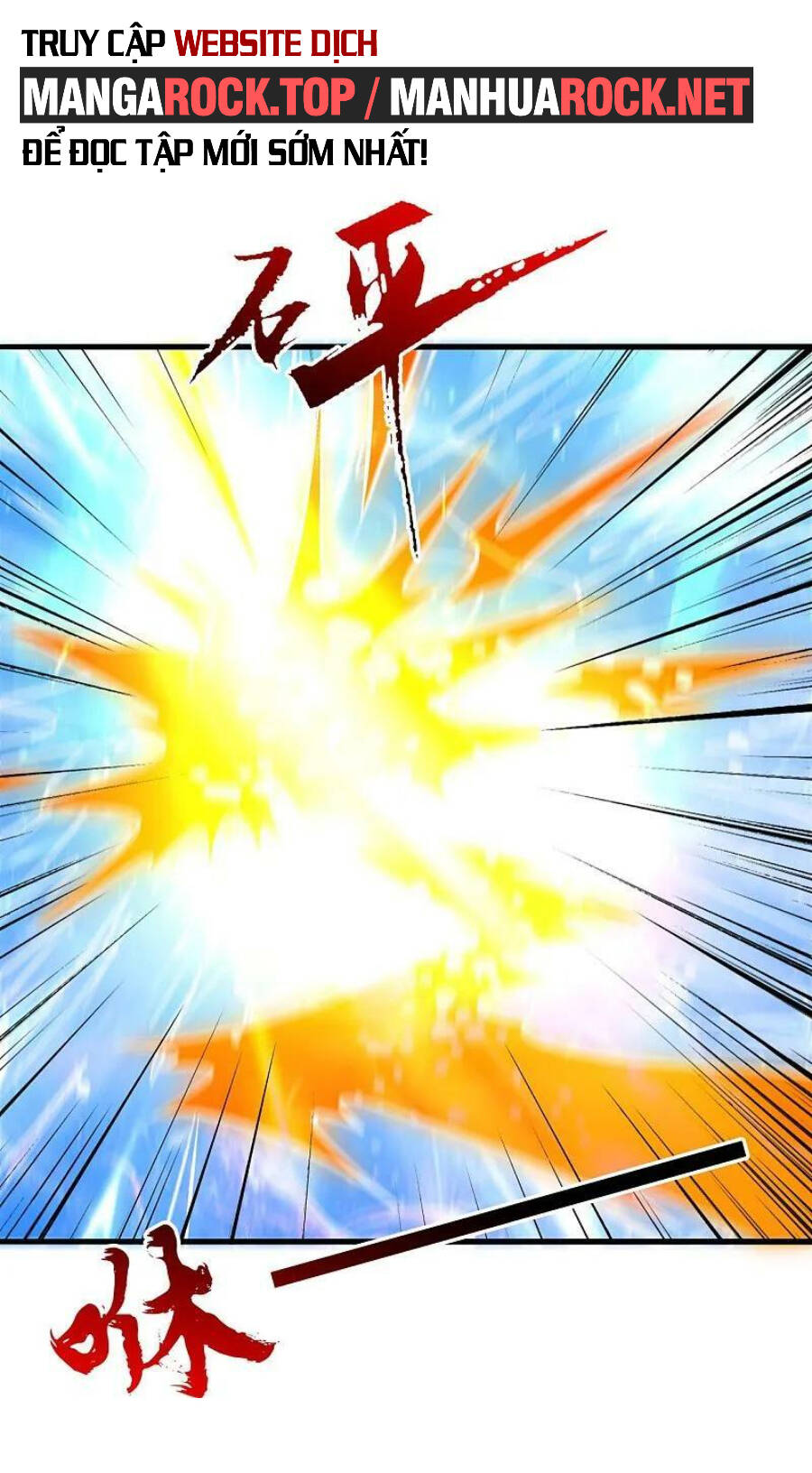 Tiên Võ Đế Tôn: Chapter 438