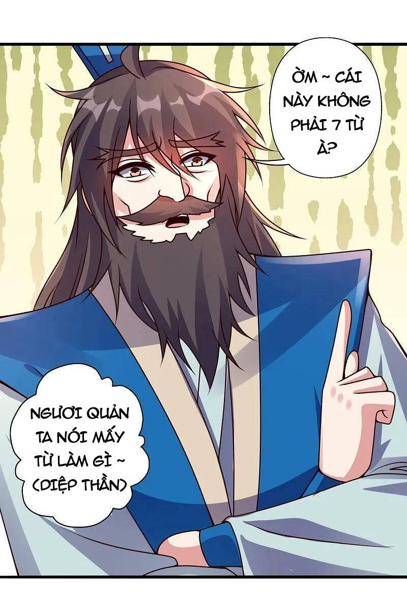 Tiên Võ Đế Tôn: Chapter 439