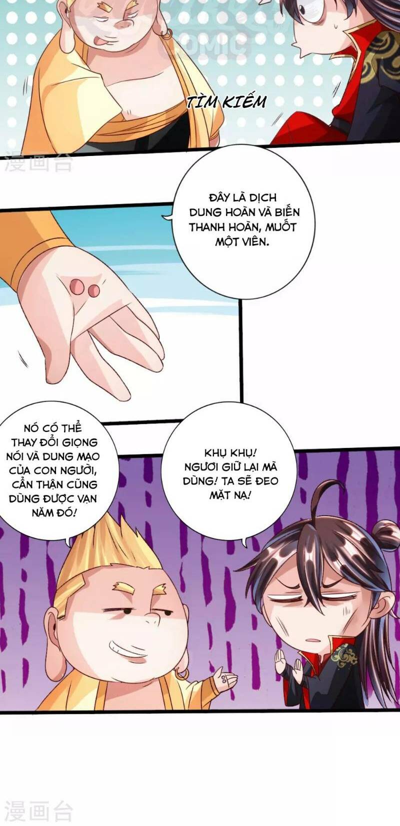 Tiên Võ Đế Tôn: Chapter 44