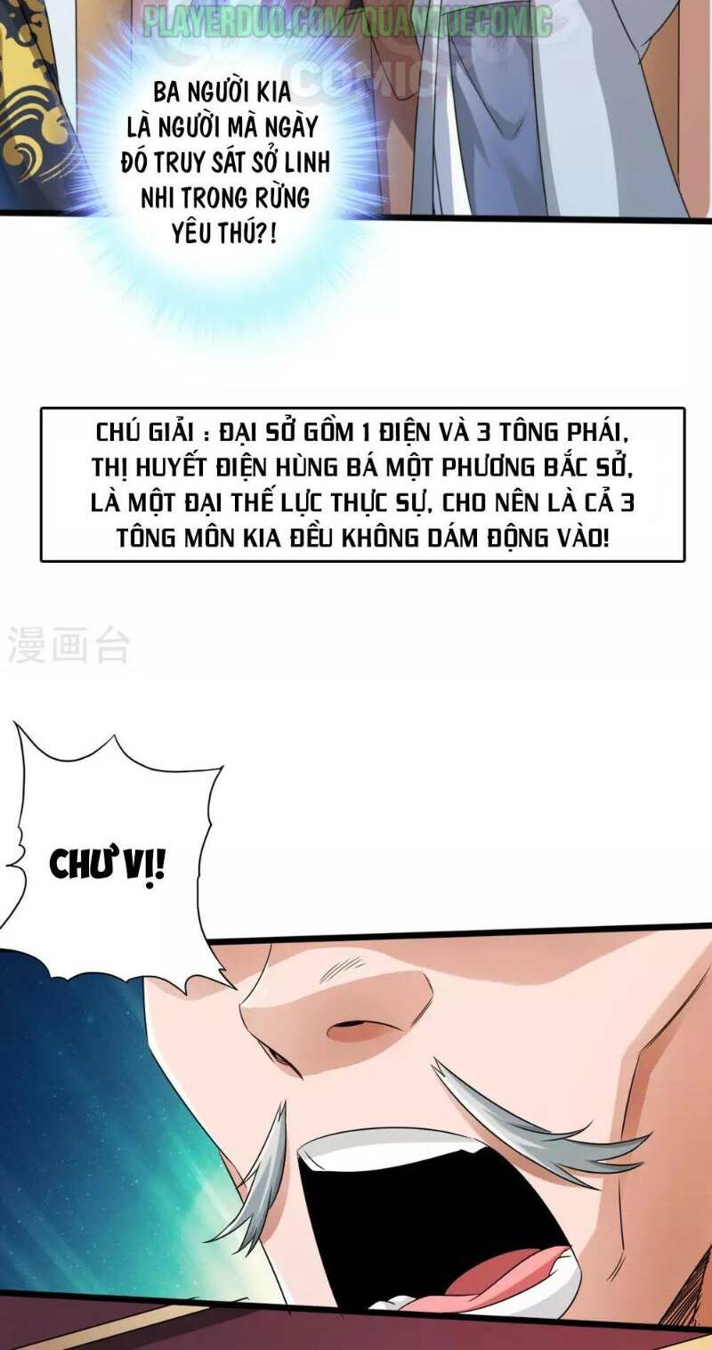 Tiên Võ Đế Tôn: Chapter 44