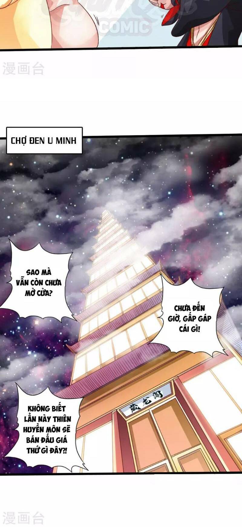 Tiên Võ Đế Tôn: Chapter 44