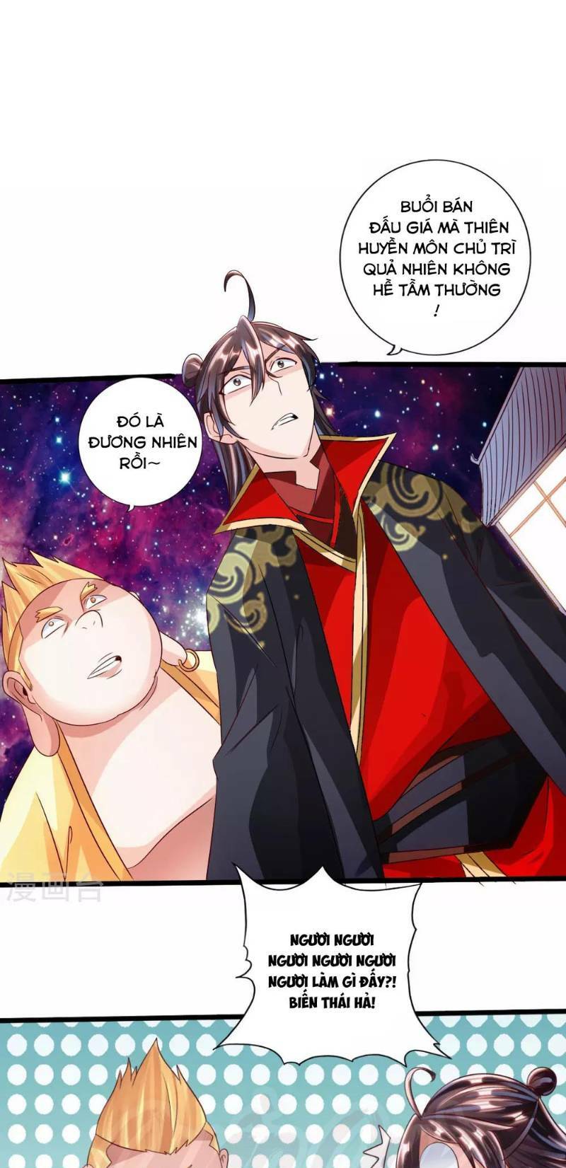 Tiên Võ Đế Tôn: Chapter 44