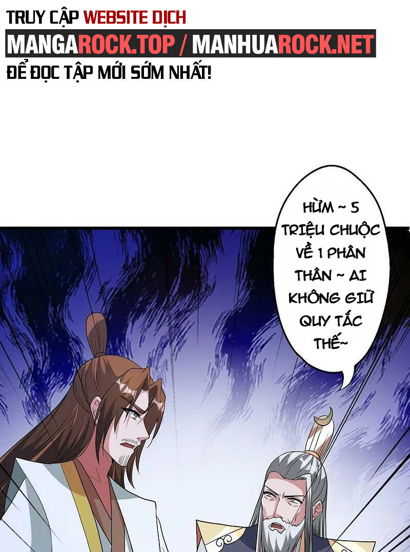 Tiên Võ Đế Tôn: Chapter 443