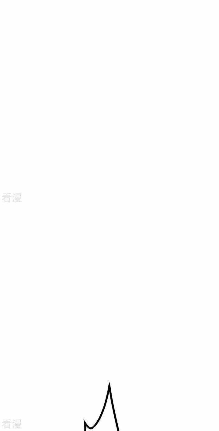 Tiên Võ Đế Tôn: Chapter 444