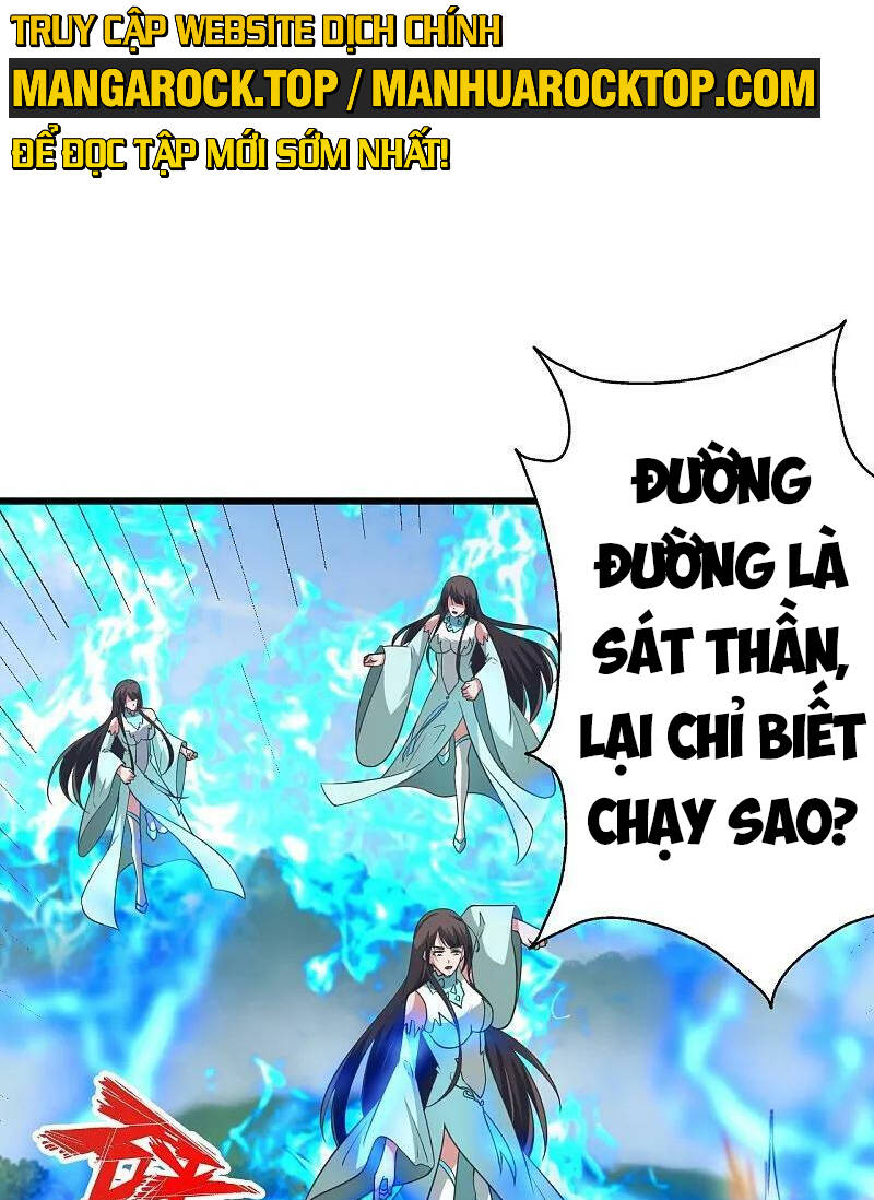 Tiên Võ Đế Tôn: Chapter 445