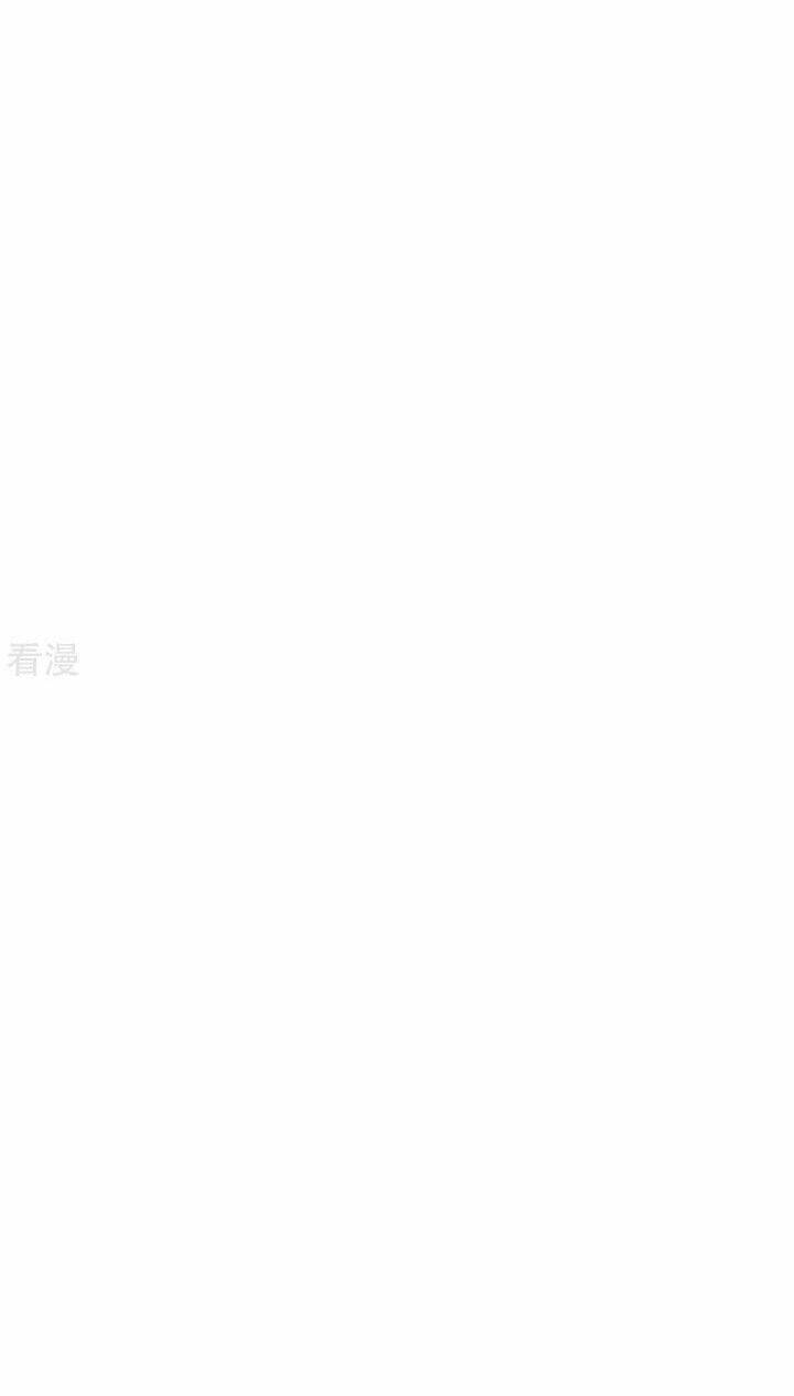 Tiên Võ Đế Tôn: Chapter 446