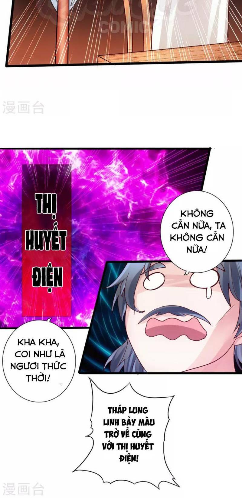 Tiên Võ Đế Tôn: Chapter 45