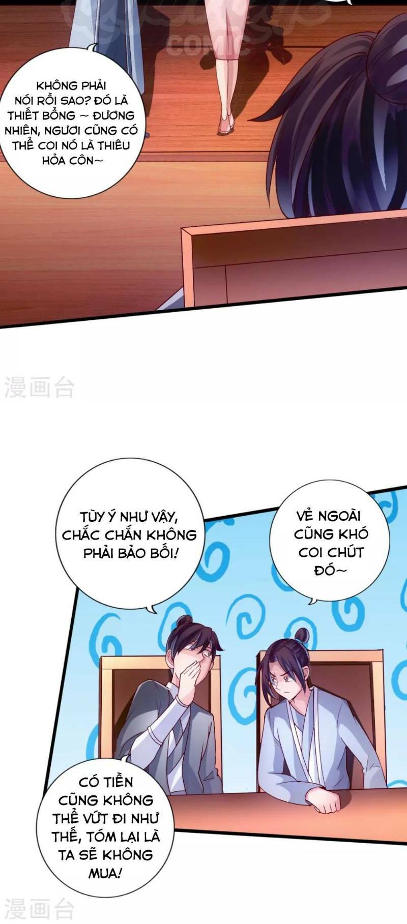 Tiên Võ Đế Tôn: Chapter 45