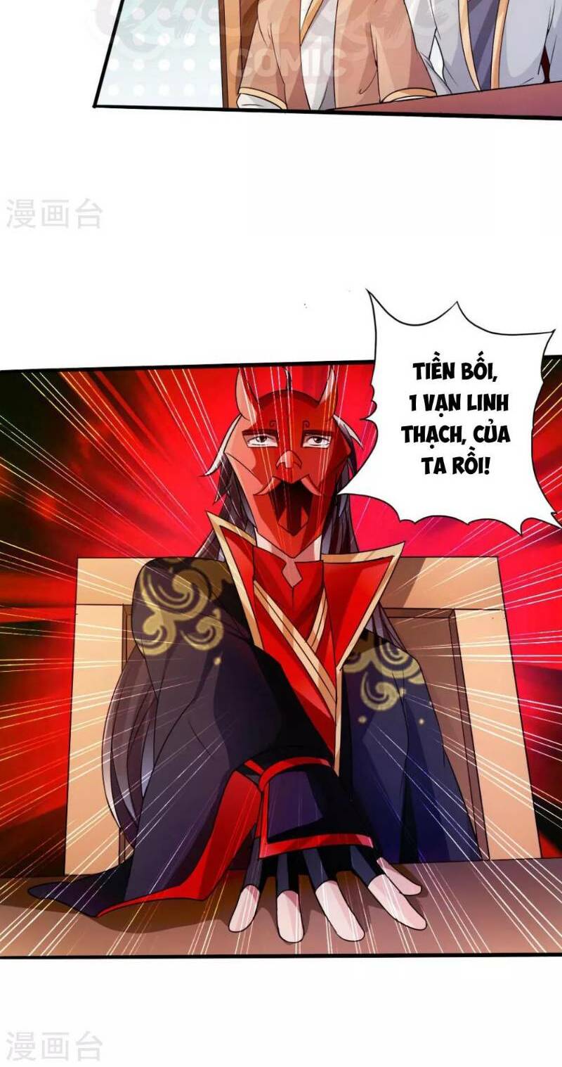 Tiên Võ Đế Tôn: Chapter 45