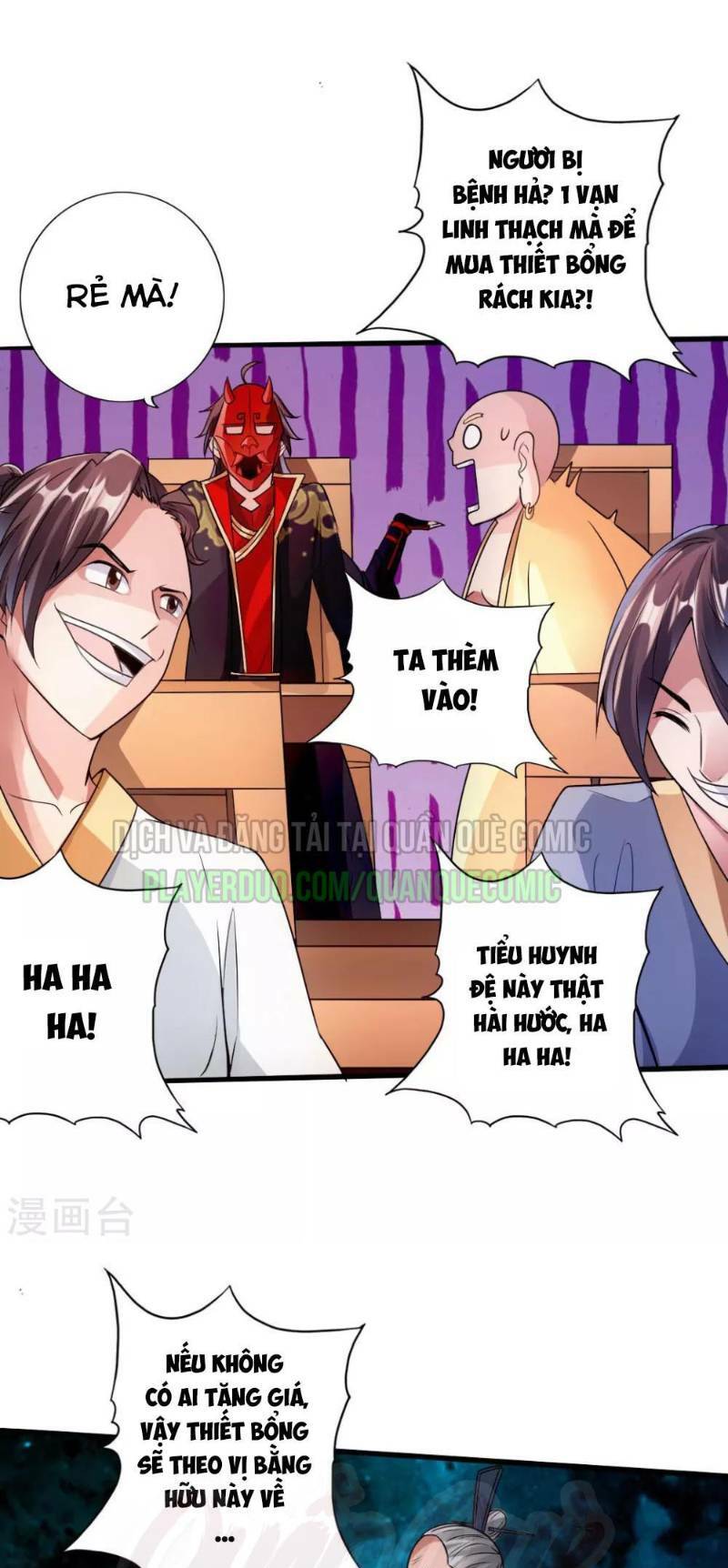 Tiên Võ Đế Tôn: Chapter 45