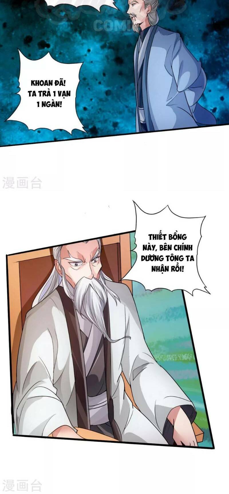 Tiên Võ Đế Tôn: Chapter 45
