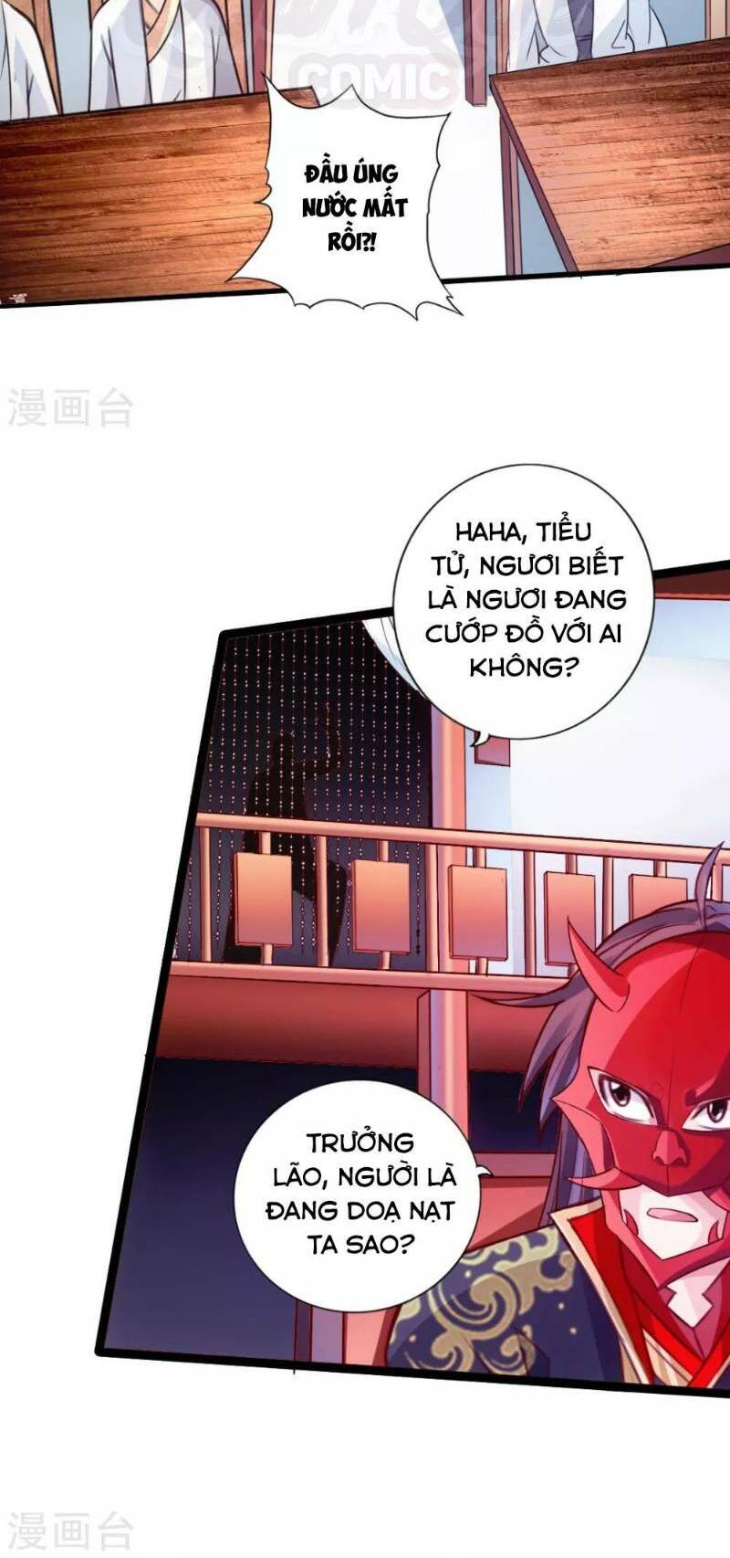 Tiên Võ Đế Tôn: Chapter 45