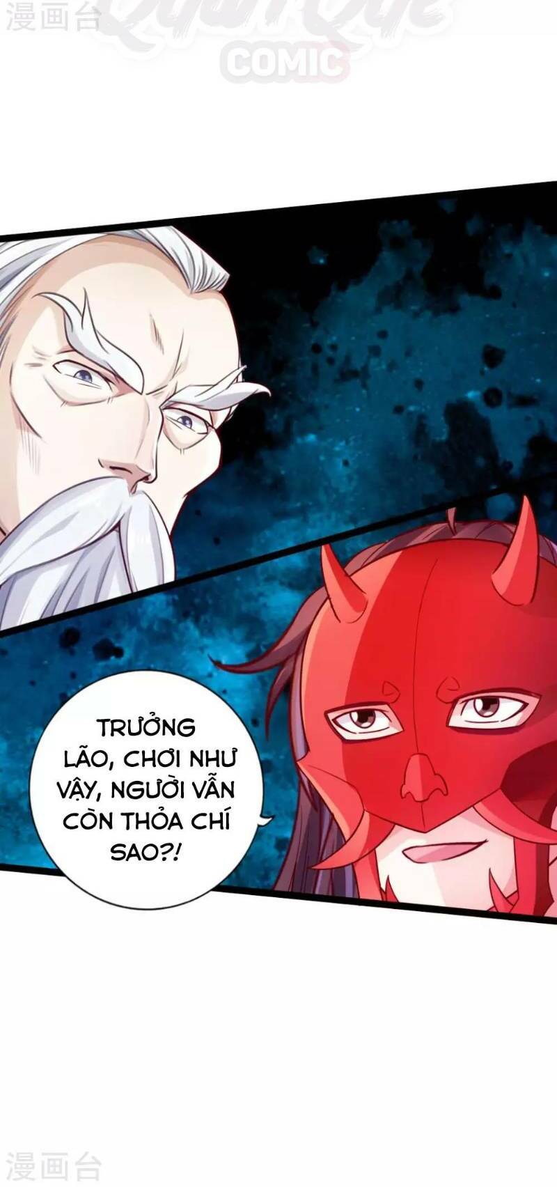 Tiên Võ Đế Tôn: Chapter 45