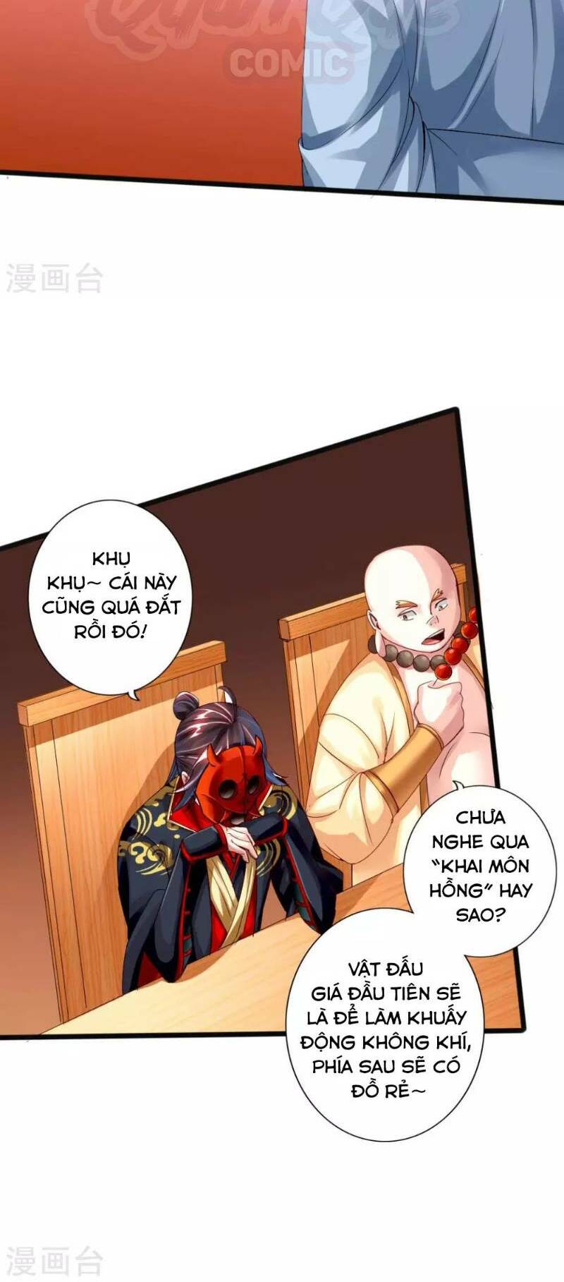 Tiên Võ Đế Tôn: Chapter 45