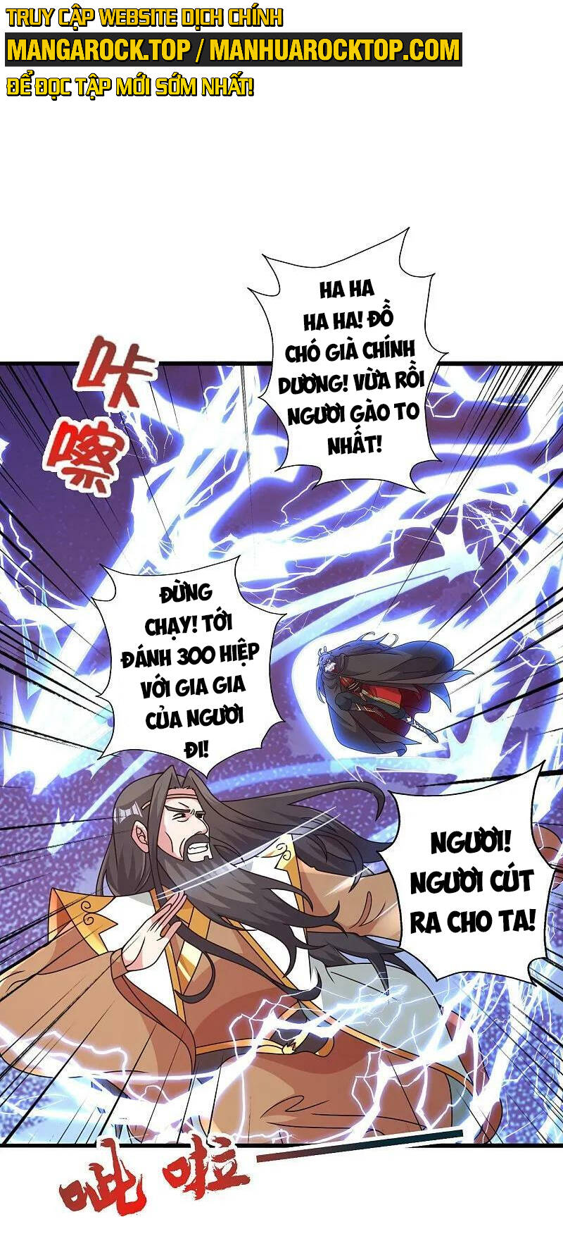Tiên Võ Đế Tôn: Chapter 450