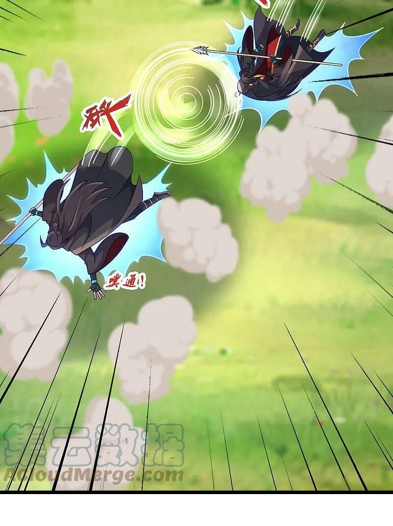 Tiên Võ Đế Tôn: Chapter 450