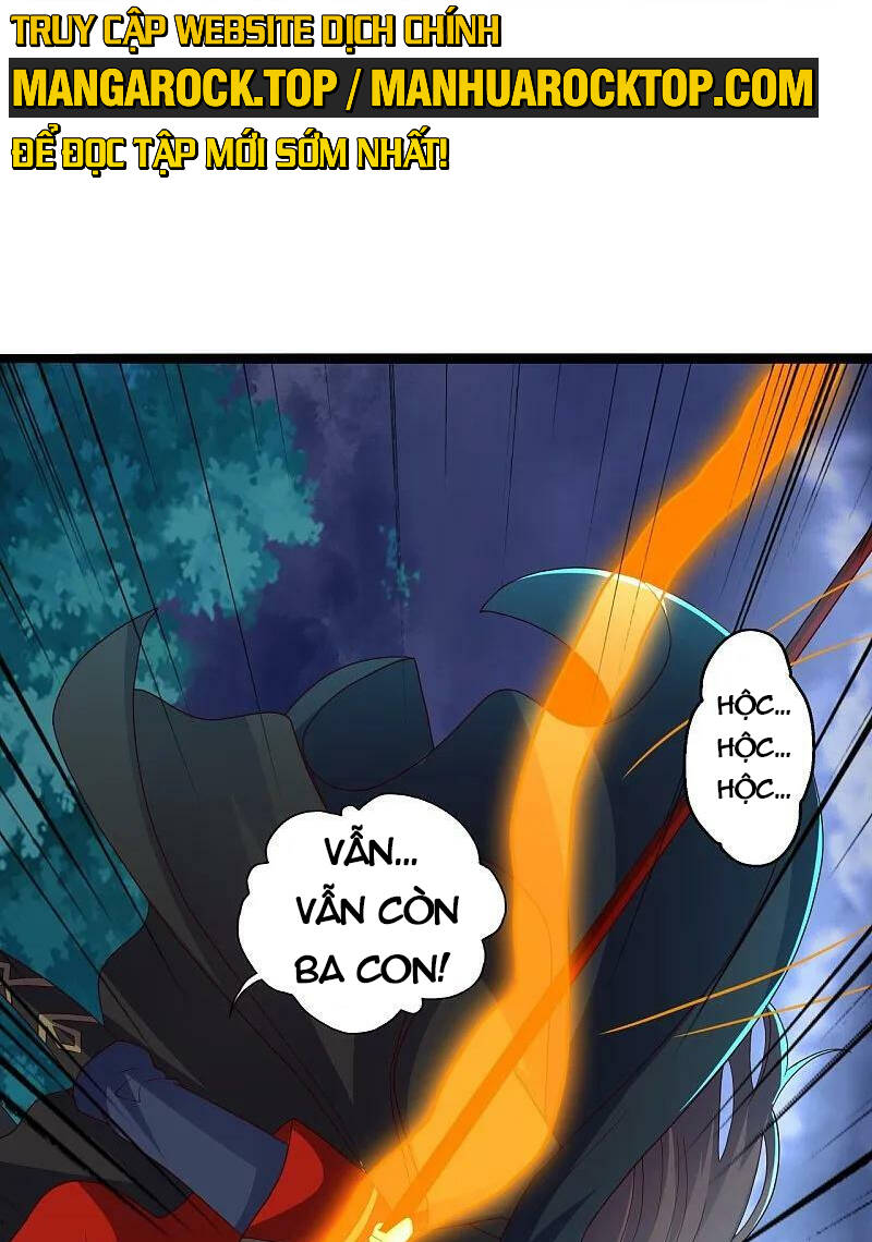 Tiên Võ Đế Tôn: Chapter 451