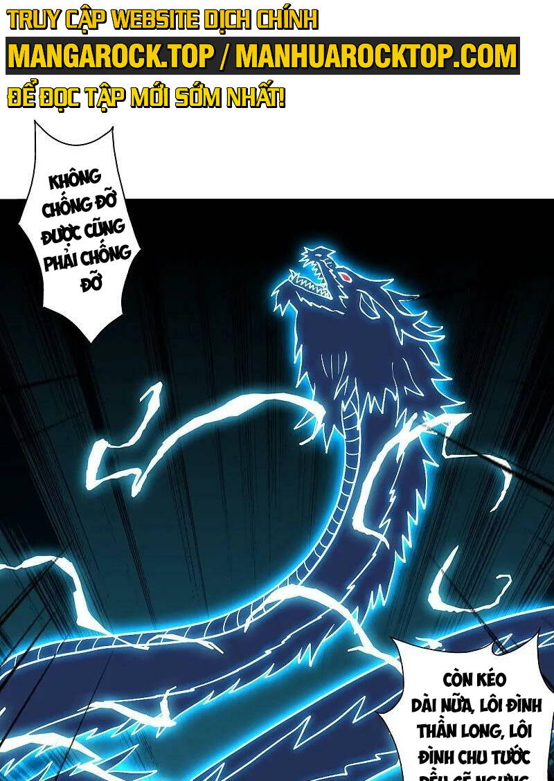 Tiên Võ Đế Tôn: Chapter 451