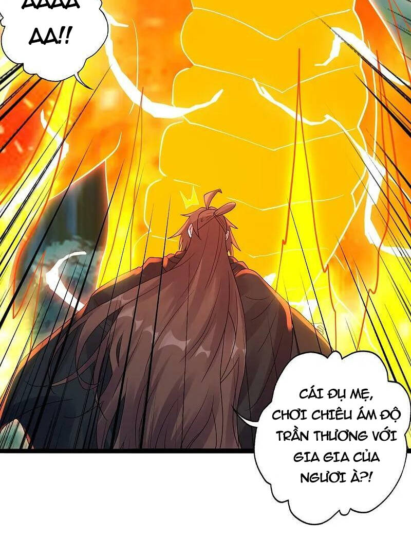 Tiên Võ Đế Tôn: Chapter 451