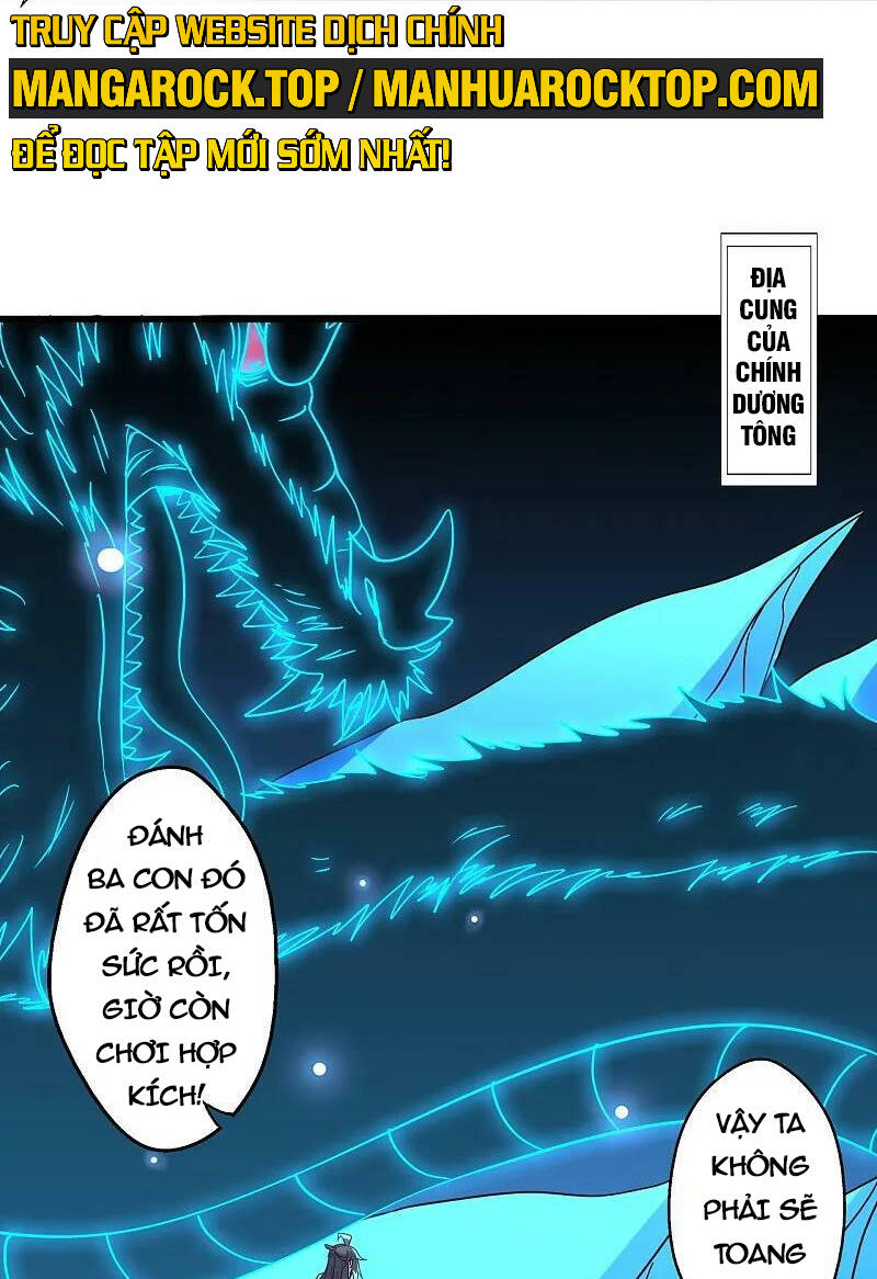 Tiên Võ Đế Tôn: Chapter 451
