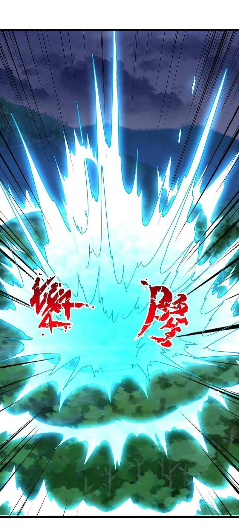 Tiên Võ Đế Tôn: Chapter 451