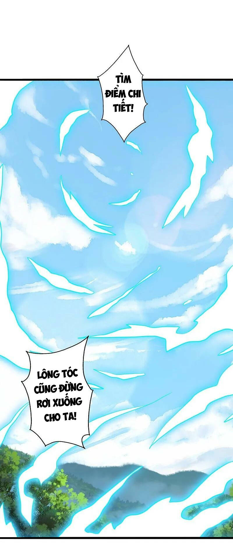 Tiên Võ Đế Tôn: Chapter 451