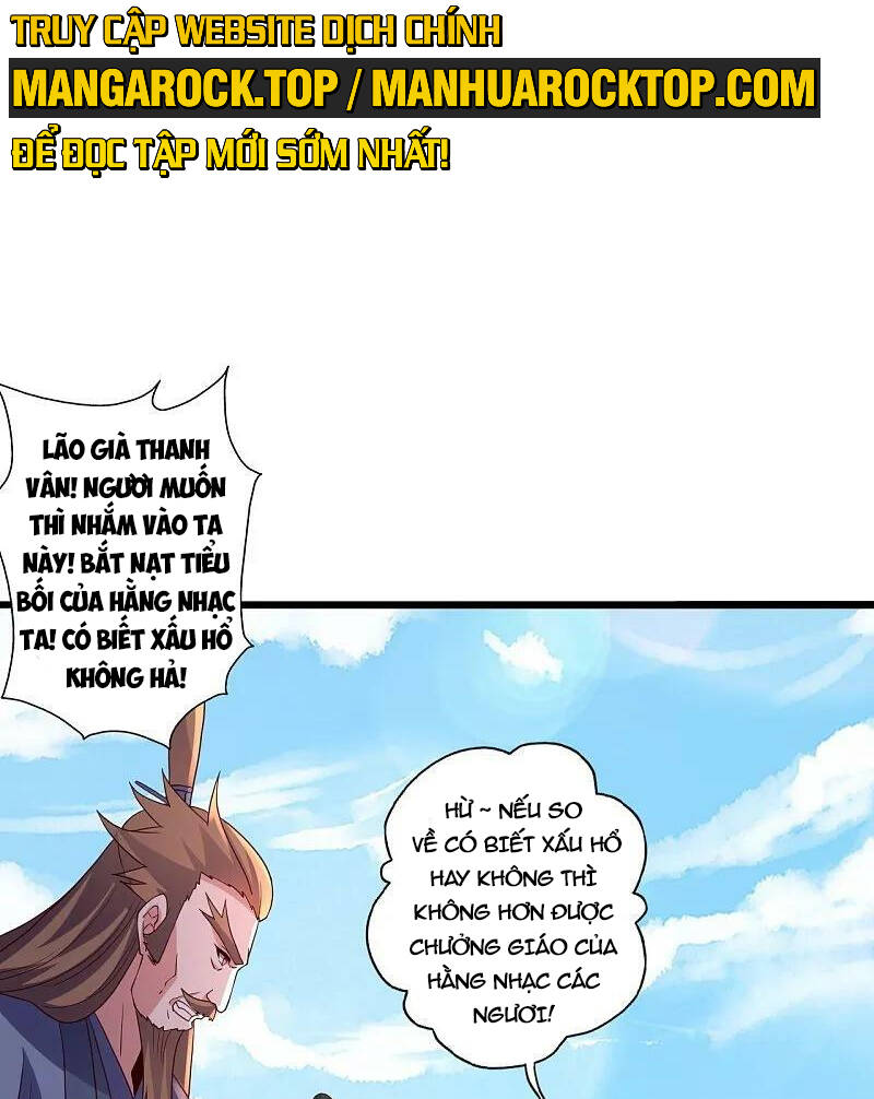 Tiên Võ Đế Tôn: Chapter 451