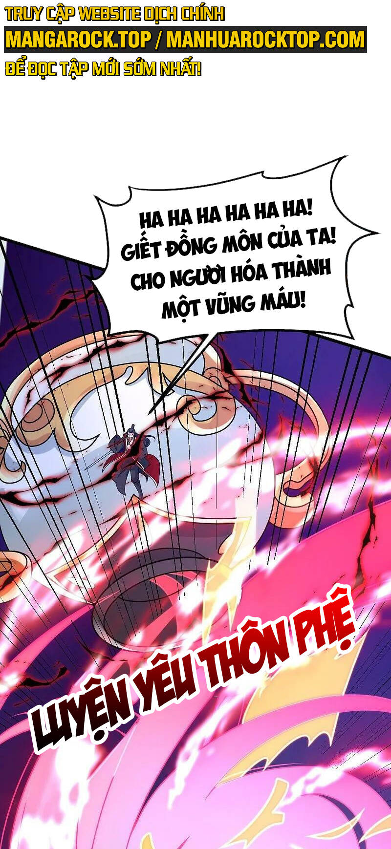 Tiên Võ Đế Tôn: Chapter 452