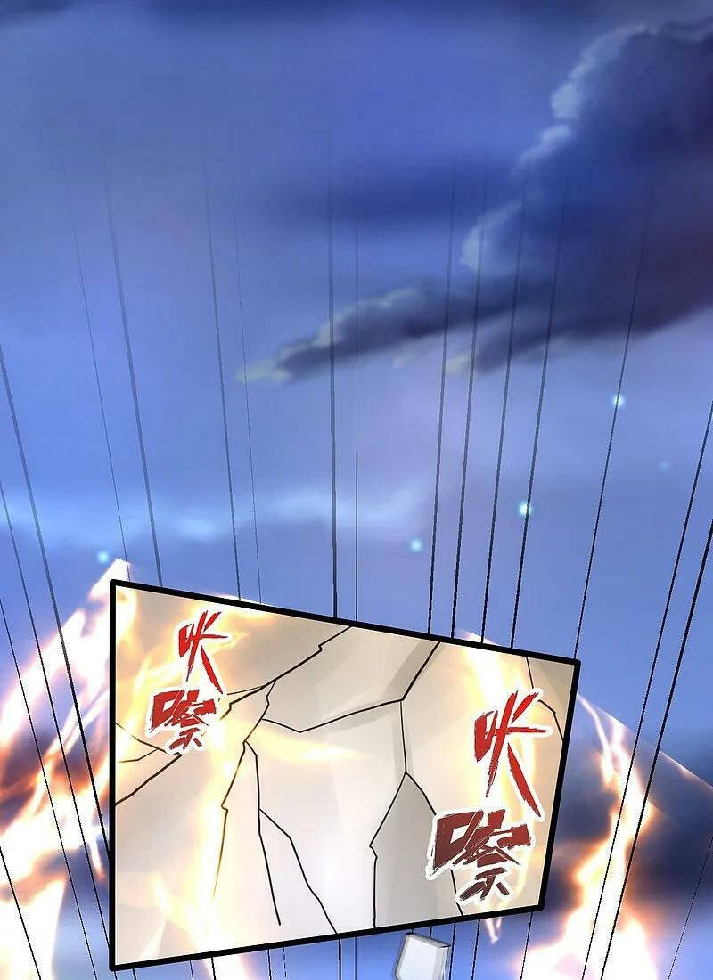 Tiên Võ Đế Tôn: Chapter 452
