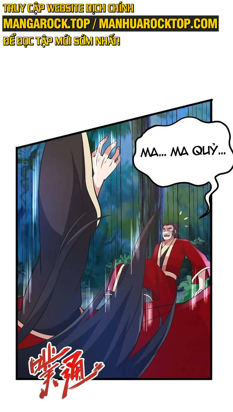Tiên Võ Đế Tôn: Chapter 452