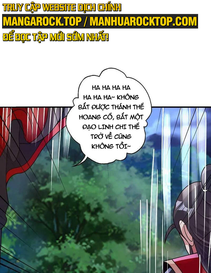 Tiên Võ Đế Tôn: Chapter 452