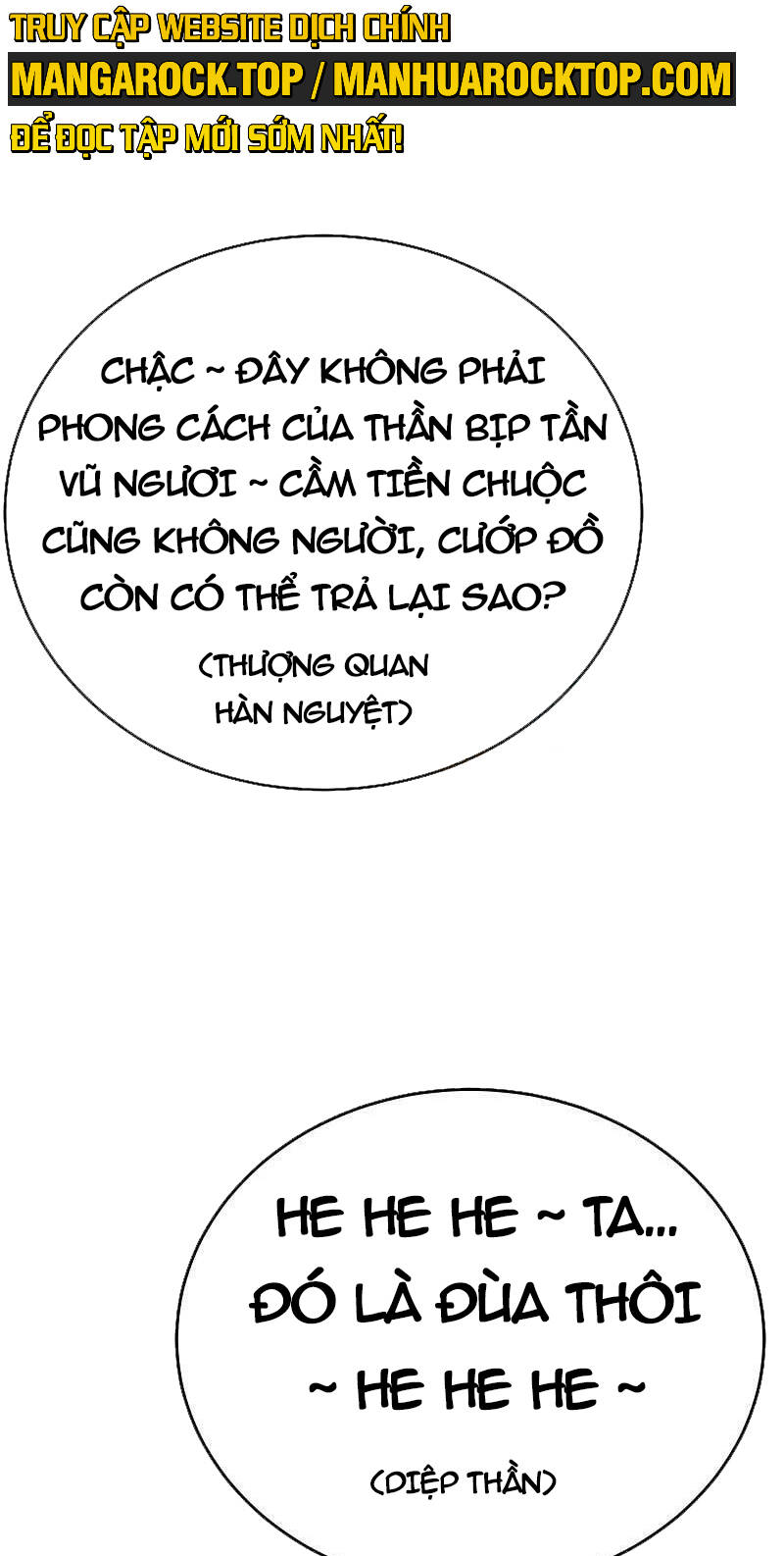 Tiên Võ Đế Tôn: Chapter 452