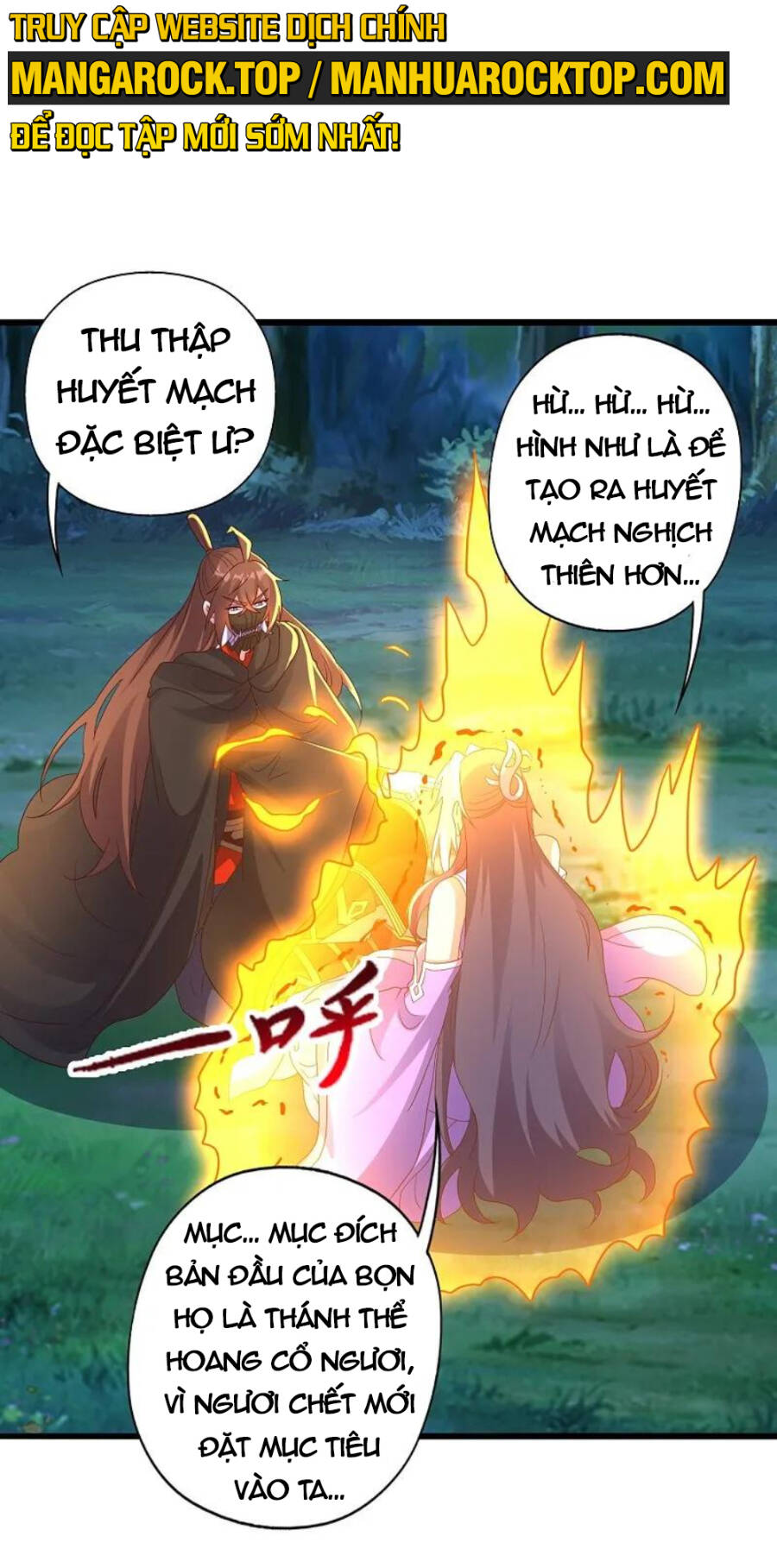 Tiên Võ Đế Tôn: Chapter 453