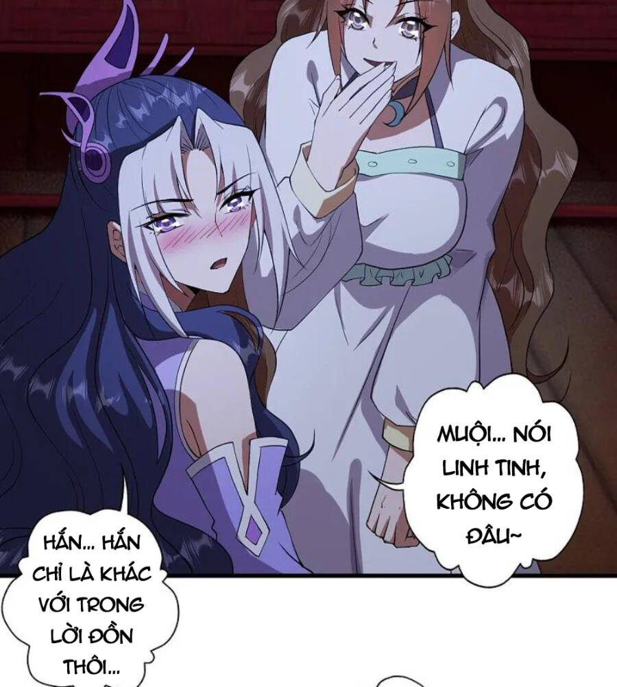 Tiên Võ Đế Tôn: Chapter 453