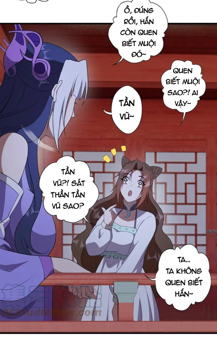 Tiên Võ Đế Tôn: Chapter 453