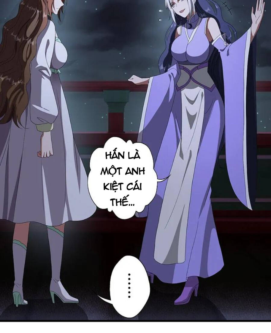 Tiên Võ Đế Tôn: Chapter 453