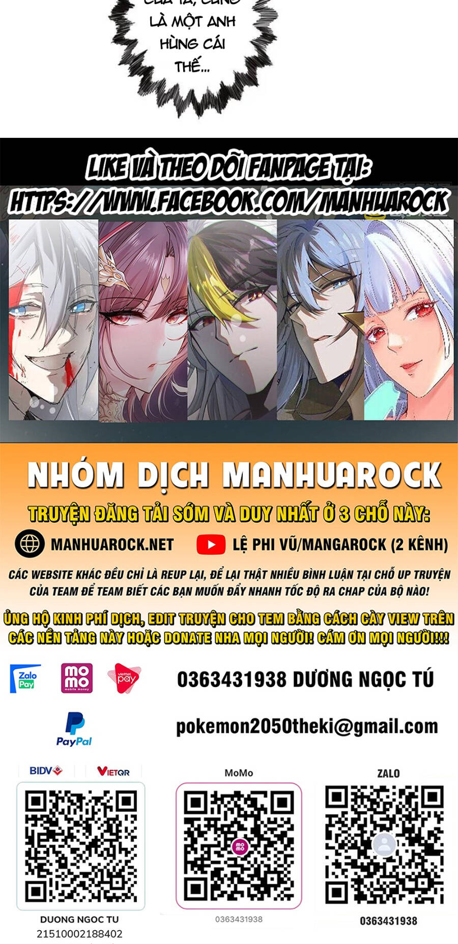 Tiên Võ Đế Tôn: Chapter 453