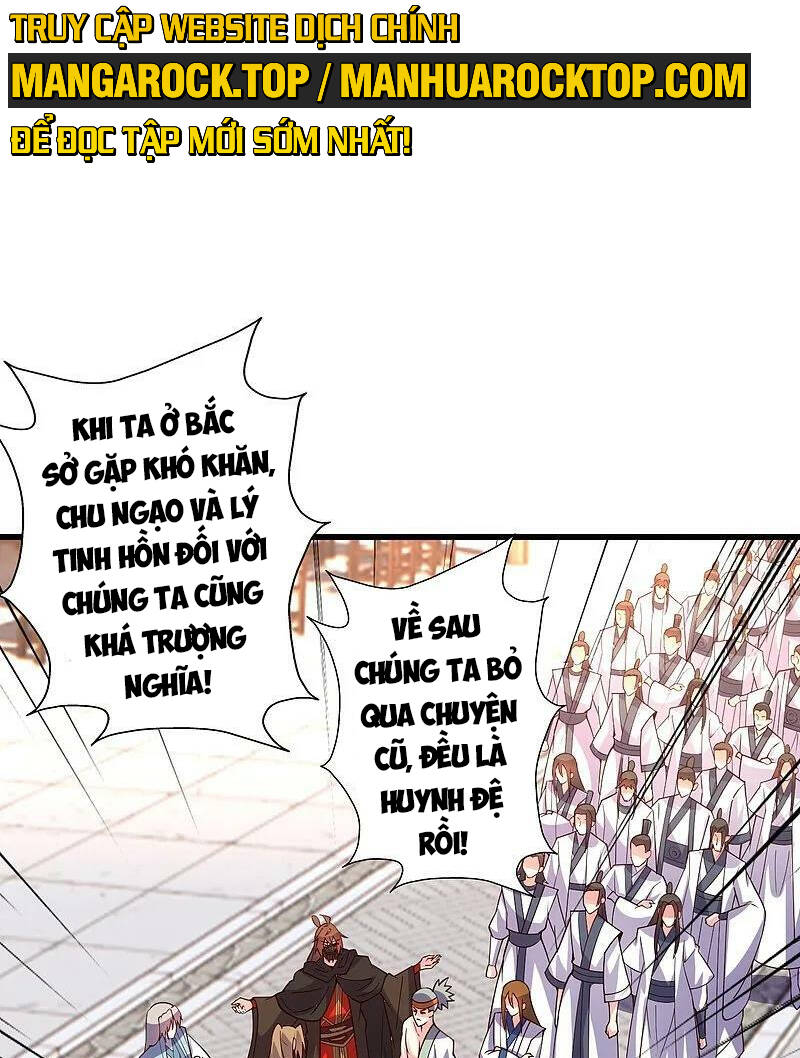Tiên Võ Đế Tôn: Chapter 454