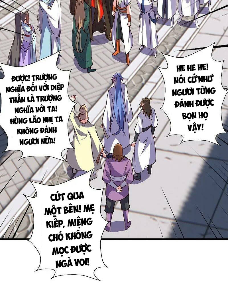 Tiên Võ Đế Tôn: Chapter 454