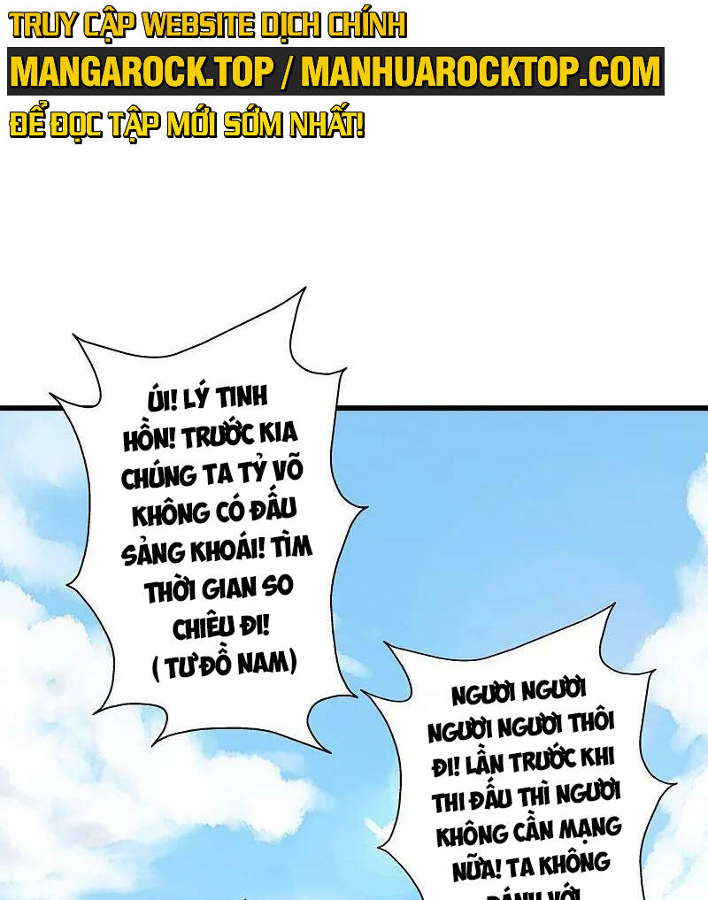 Tiên Võ Đế Tôn: Chapter 454