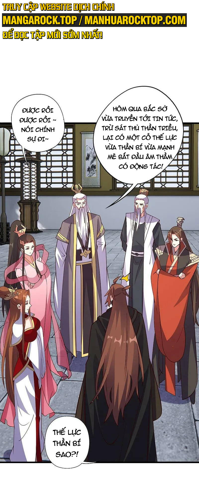 Tiên Võ Đế Tôn: Chapter 454