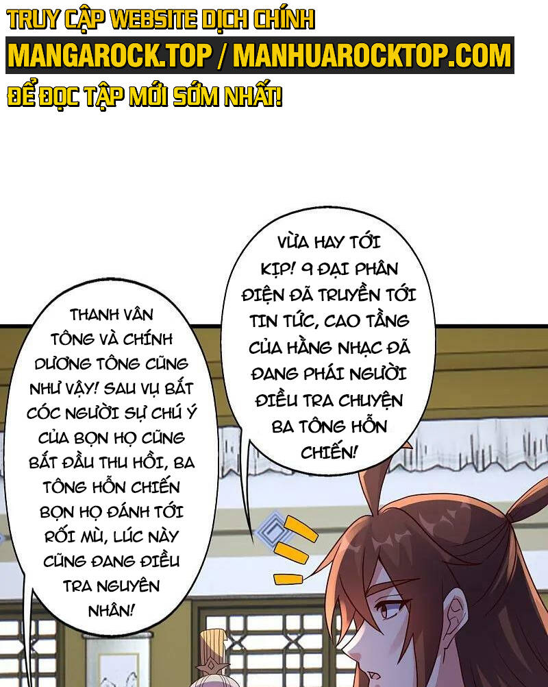 Tiên Võ Đế Tôn: Chapter 454
