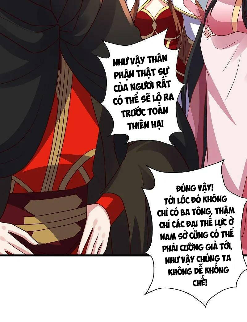 Tiên Võ Đế Tôn: Chapter 454