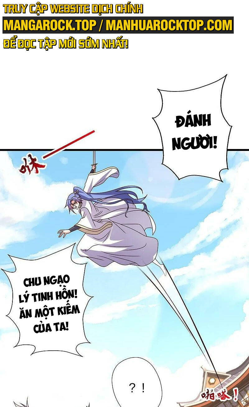 Tiên Võ Đế Tôn: Chapter 454
